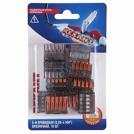 Соединительная клемма многоразовая, 5-и проводная, прозрачная (0,08-4 мм²), (10шт.) REXANT 06-0205-C10 от поставщика КабельСпецСтрой