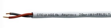 Кабель Лоутокс 20нг(А)-FRLSLTx 1х2х2,5 от поставщика КабельСпецСтрой Кабель Лоутокс 20нг(А)-FRLSLTx 1х2х2,5 от поставщика КабельСпецСтрой
