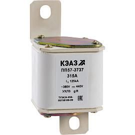 Предохранитель ПП57-37371-400А-УХЛ3-КЭАЗ от поставщика КабельСпецСтрой