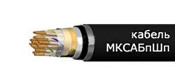 Кабель МКСАБпШп 7х4х1,2 от поставщика КабельСпецСтрой Кабель МКСАБпШп 7х4х1,2 от поставщика КабельСпецСтрой
